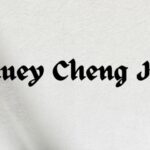 huey cheng jireh