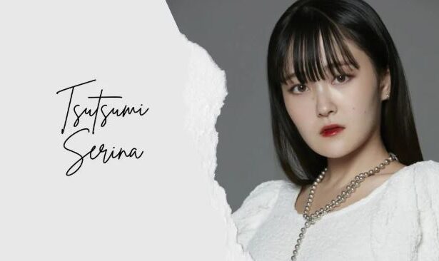 tsutsumi serina